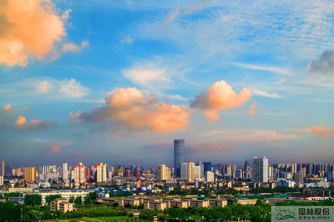 彩运网(中国游)官方网站