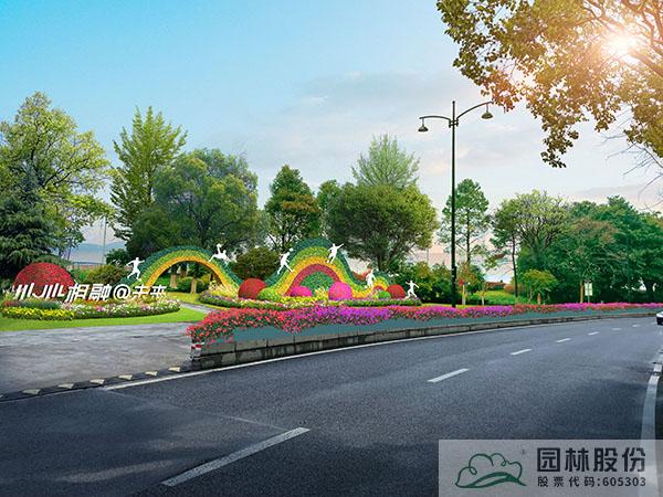 彩运网(中国游)官方网站