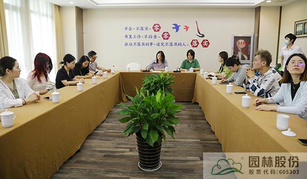 彩运网(中国游)官方网站