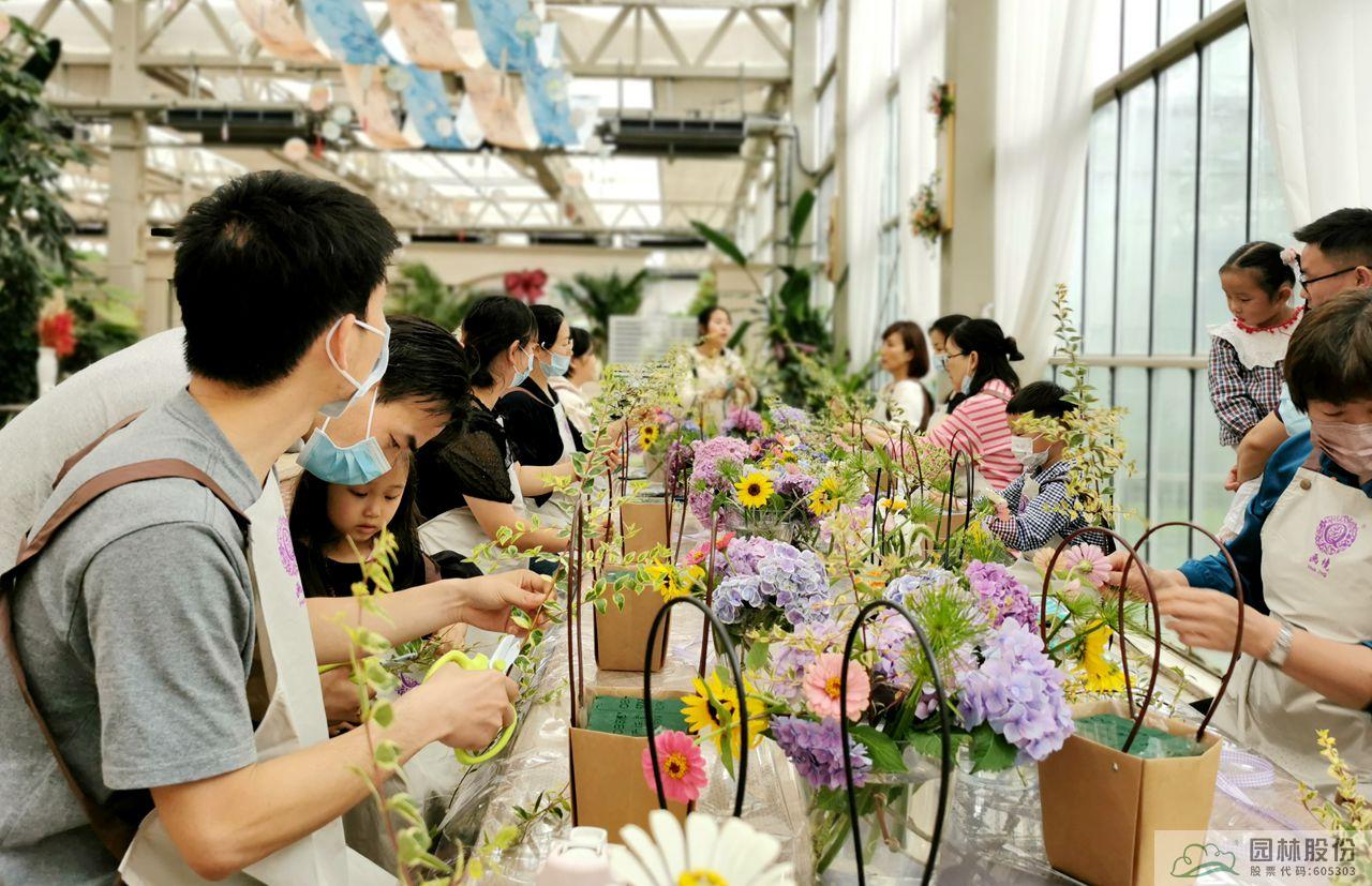 彩运网(中国游)官方网站