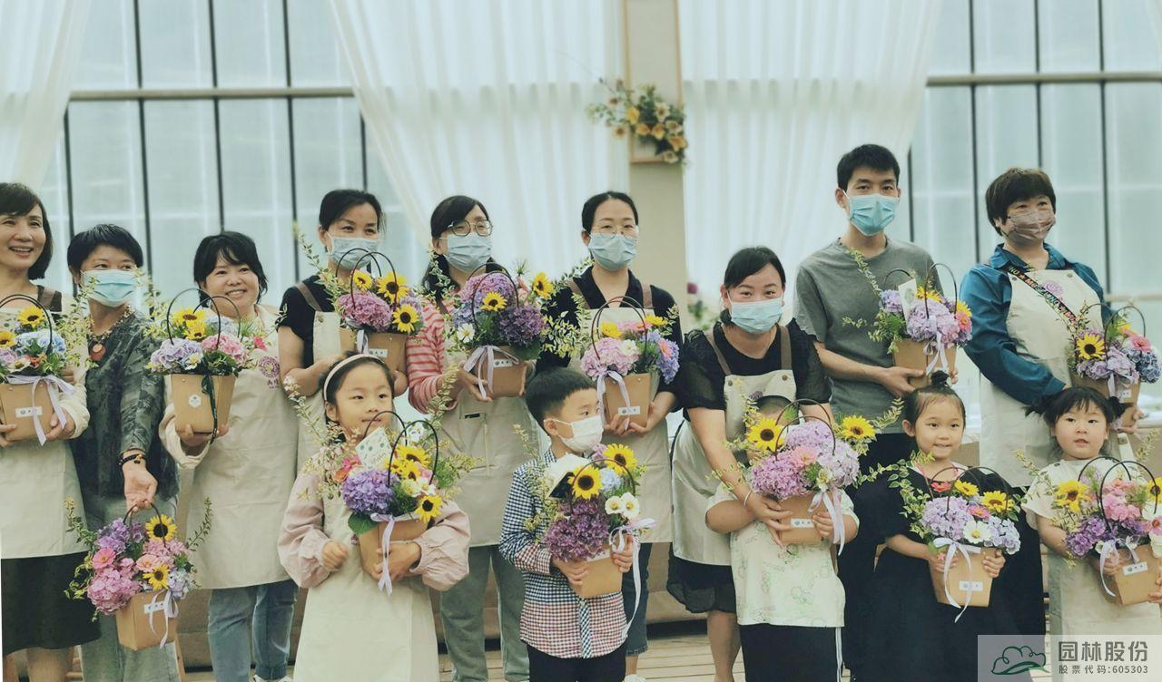 彩运网(中国游)官方网站