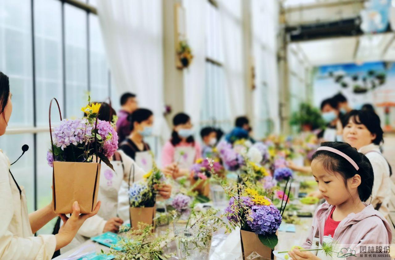 彩运网(中国游)官方网站