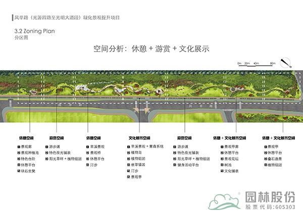 彩运网(中国游)官方网站