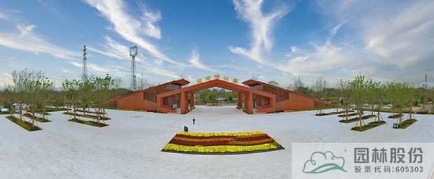 彩运网(中国游)官方网站