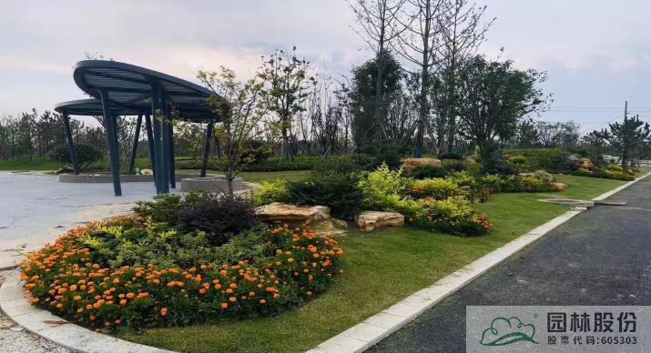 彩运网(中国游)官方网站