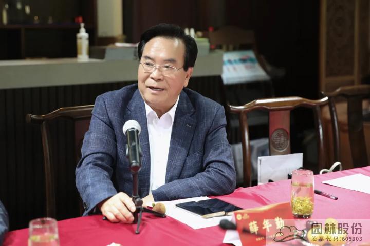 彩运网(中国游)官方网站