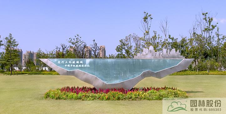 彩运网(中国游)官方网站