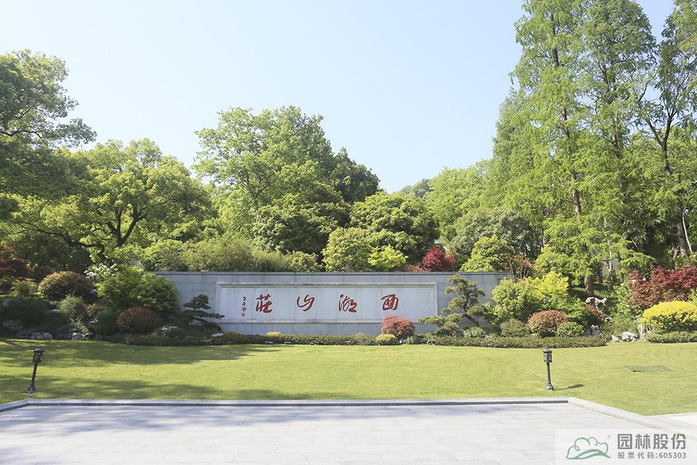 彩运网(中国游)官方网站