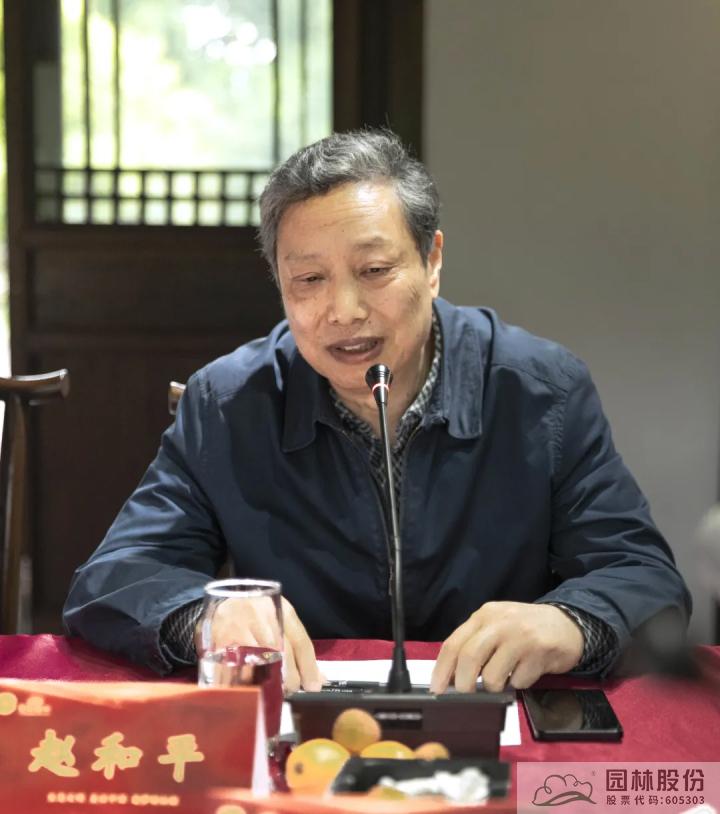 彩运网(中国游)官方网站