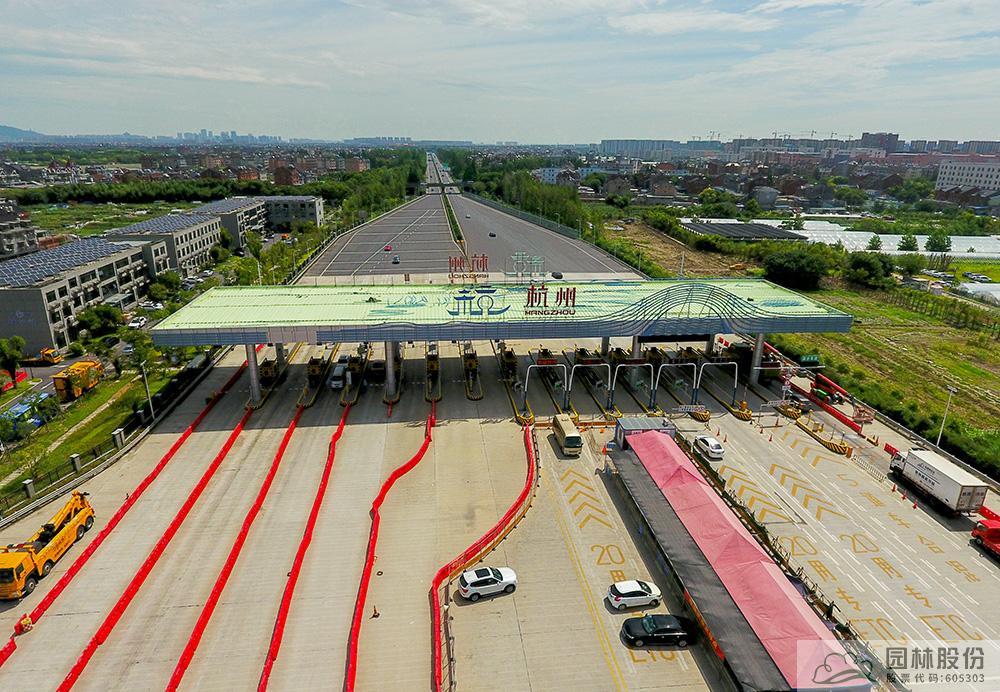 彩运网(中国游)官方网站