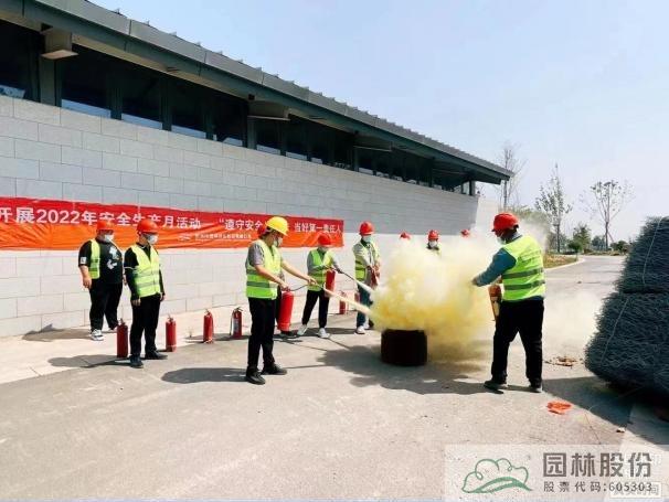 彩运网(中国游)官方网站