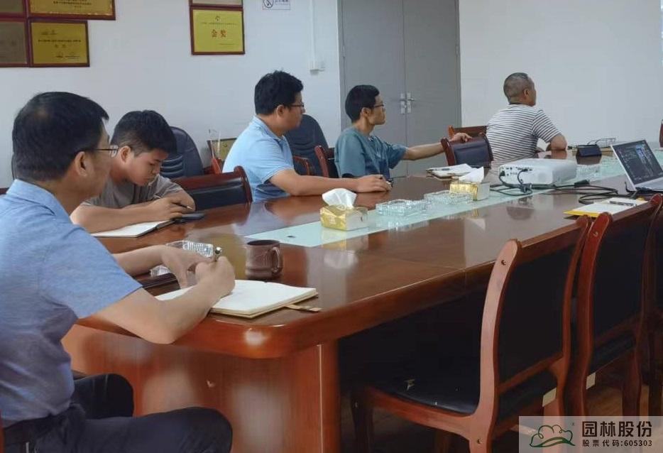 彩运网(中国游)官方网站