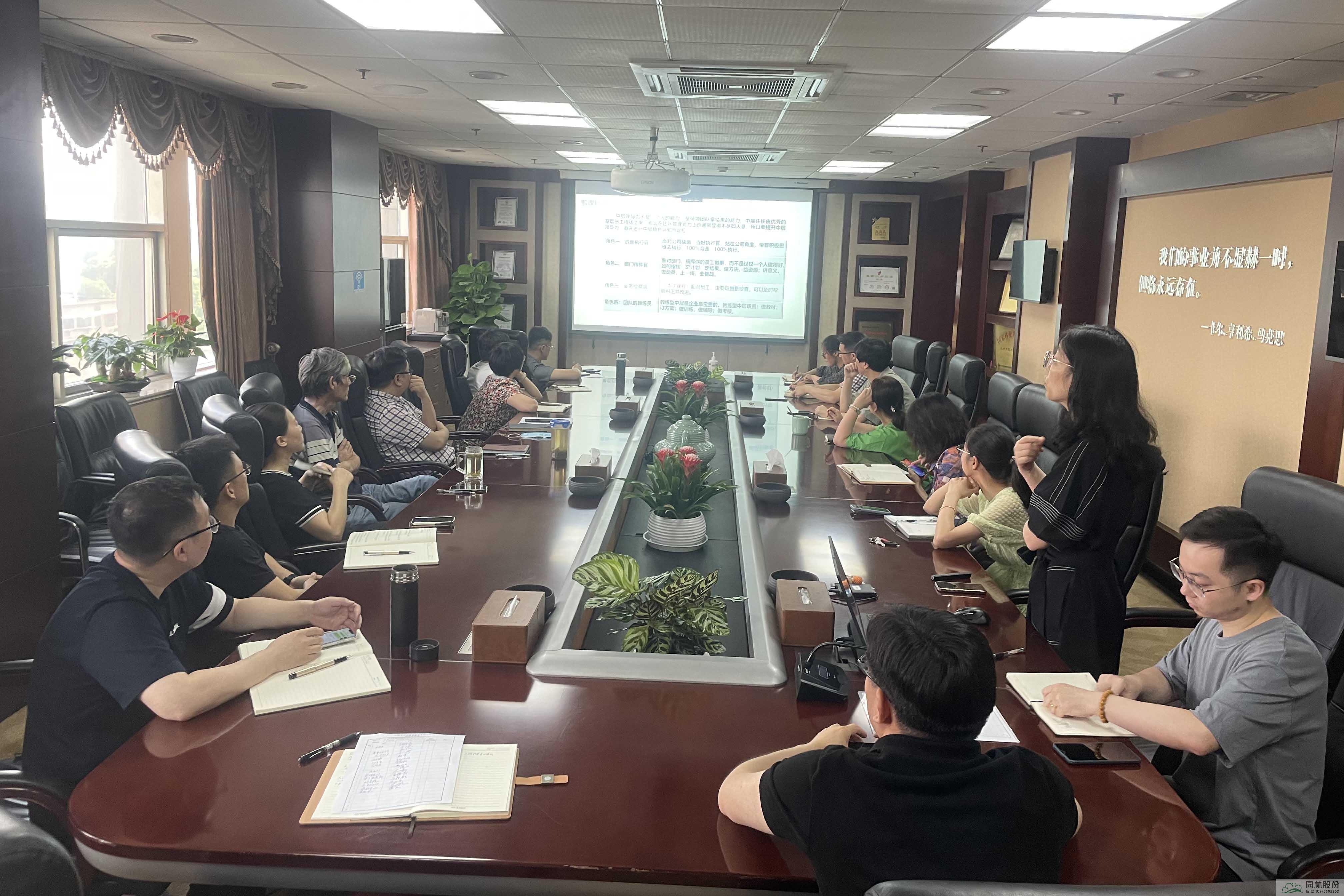 彩运网(中国游)官方网站