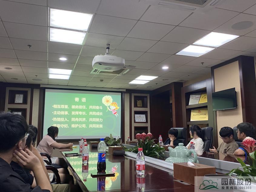 彩运网(中国游)官方网站