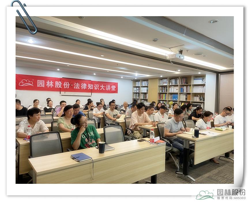 彩运网(中国游)官方网站