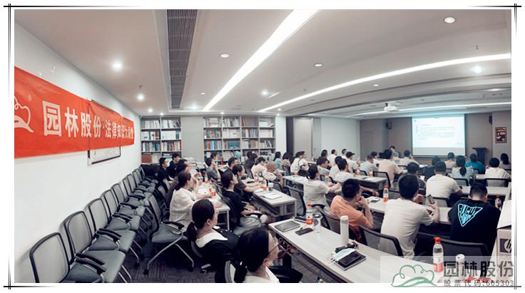 彩运网(中国游)官方网站