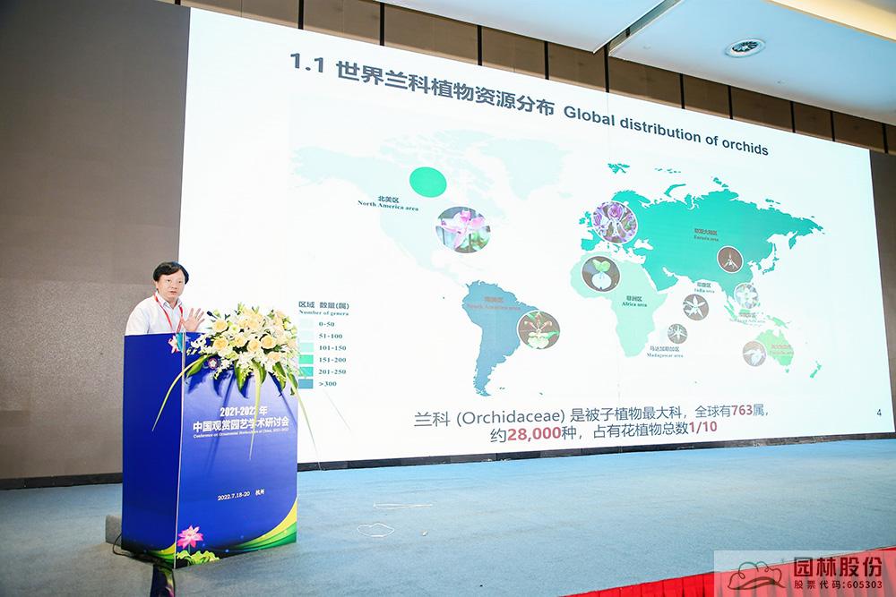 彩运网(中国游)官方网站