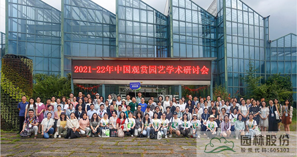 彩运网(中国游)官方网站