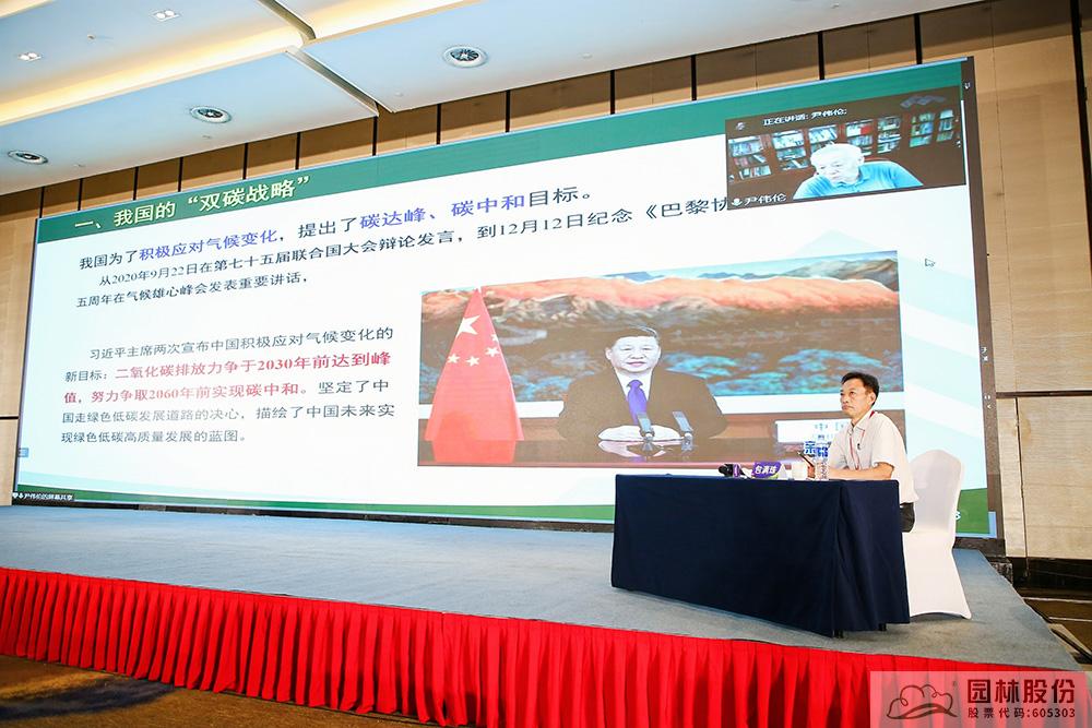 彩运网(中国游)官方网站