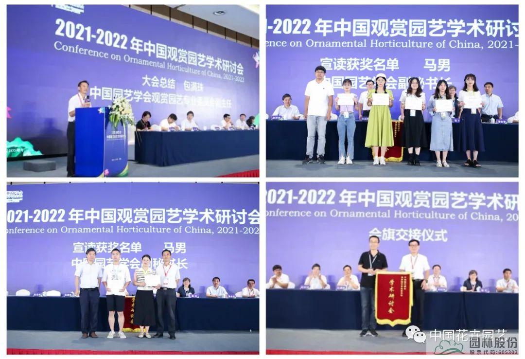 彩运网(中国游)官方网站