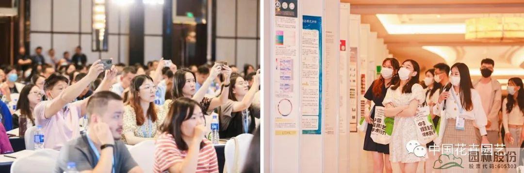 彩运网(中国游)官方网站