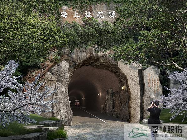 彩运网(中国游)官方网站