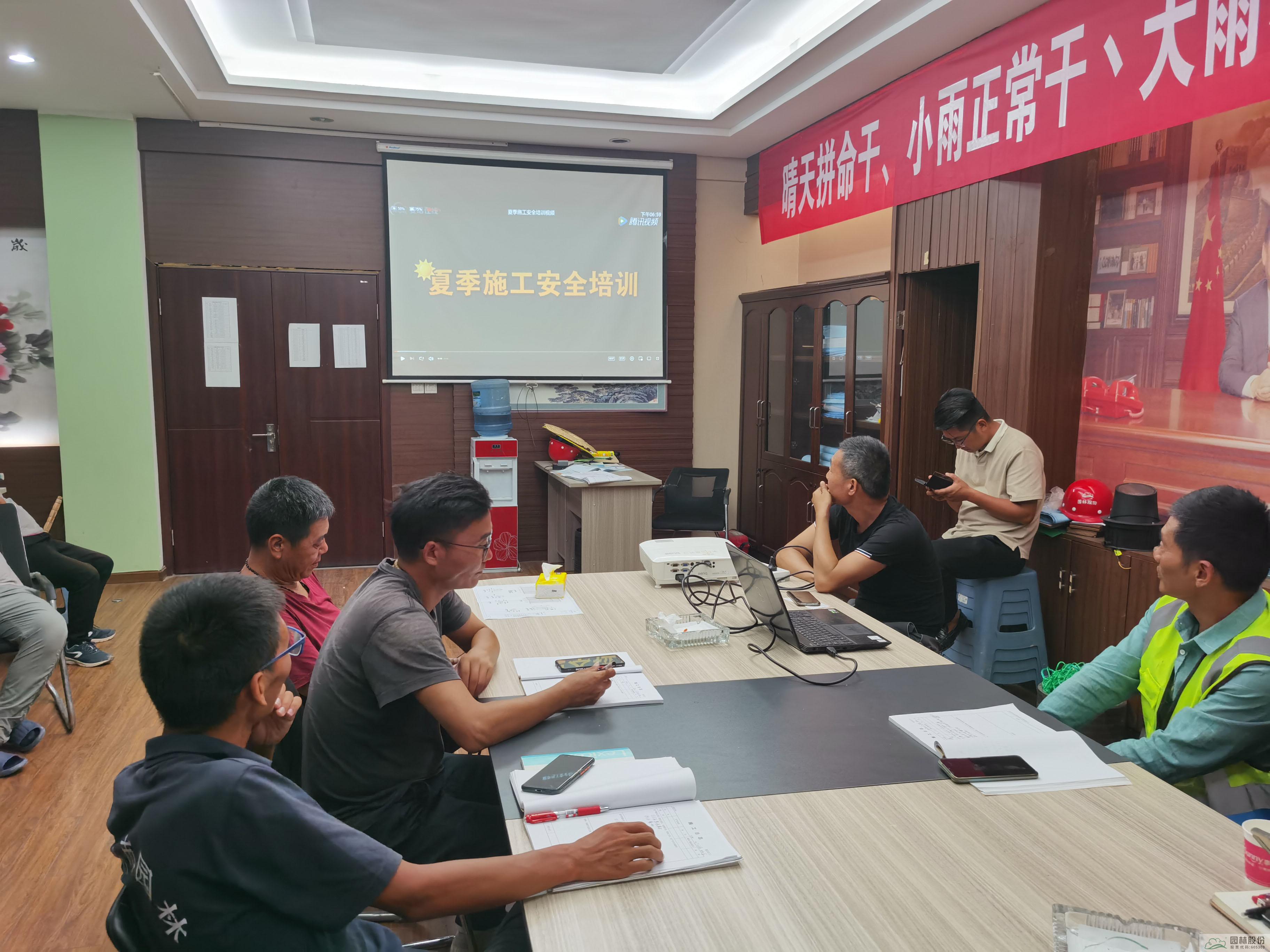 彩运网(中国游)官方网站