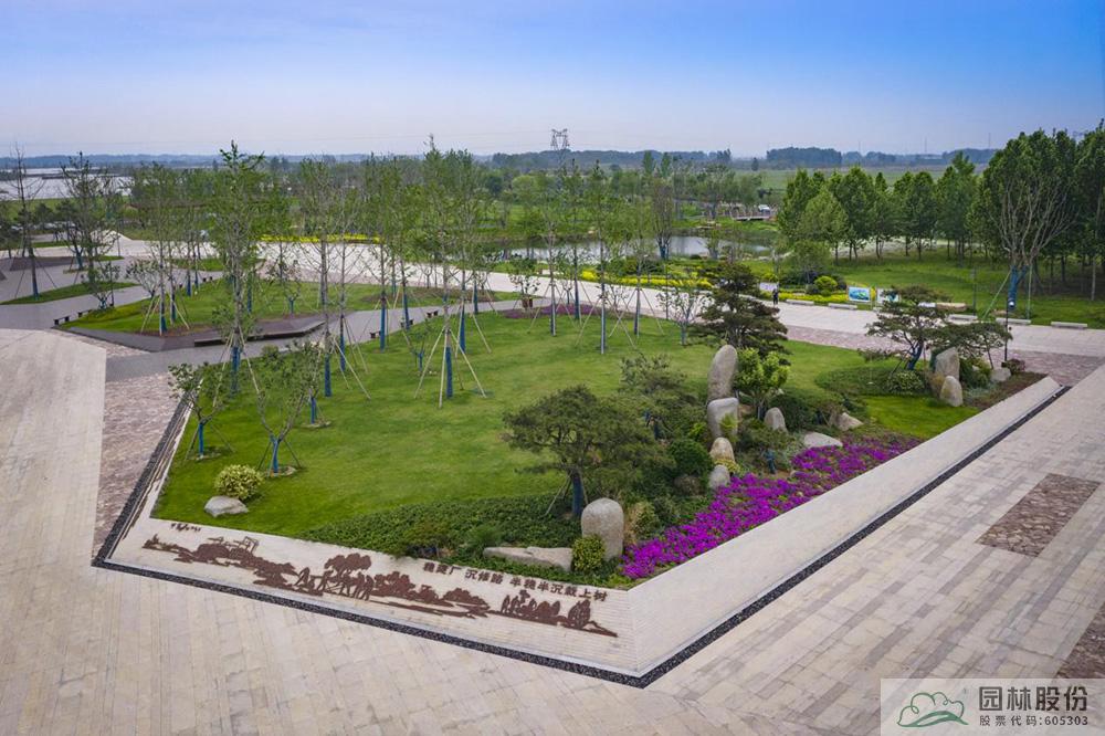 彩运网(中国游)官方网站