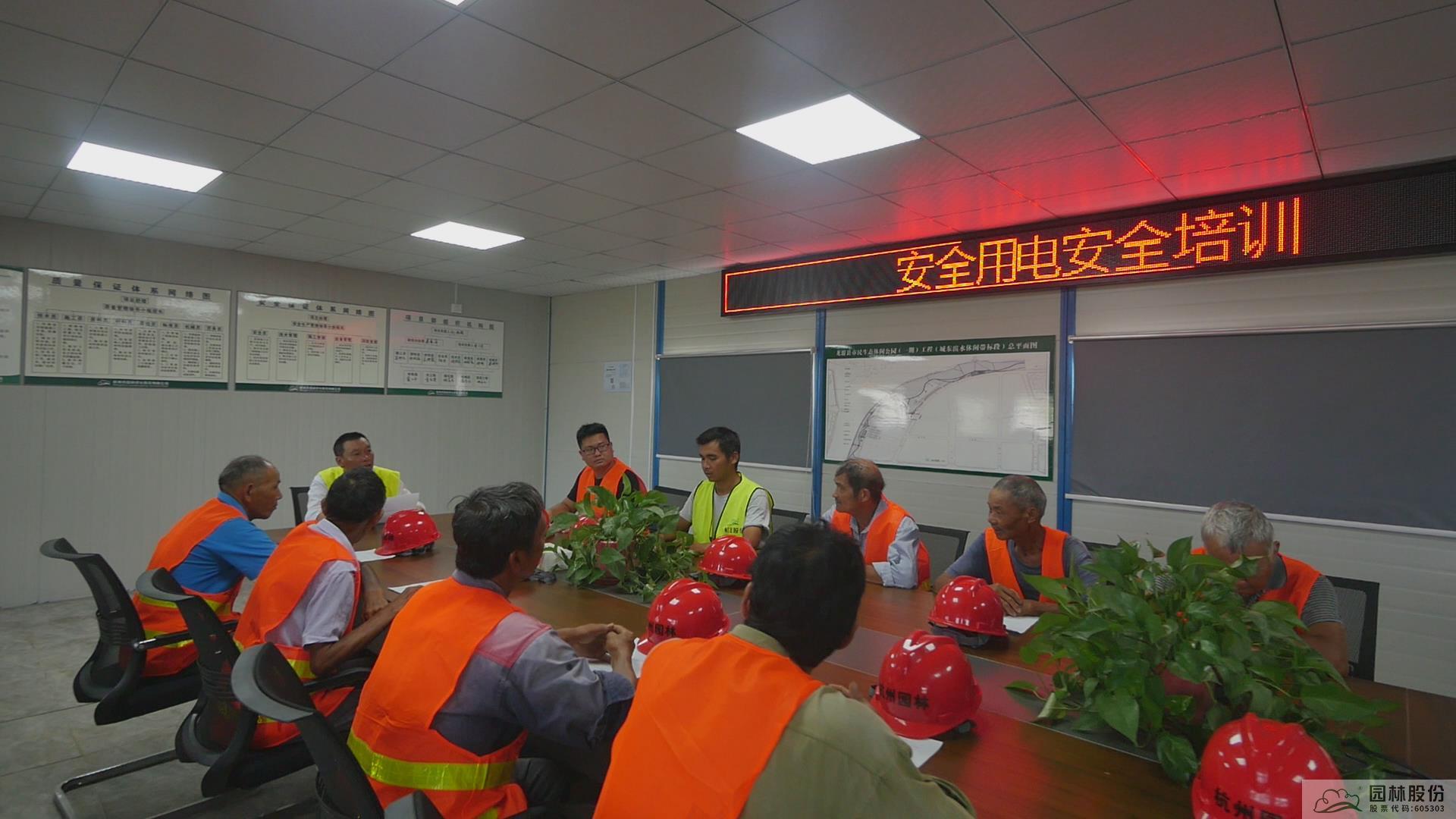 彩运网(中国游)官方网站