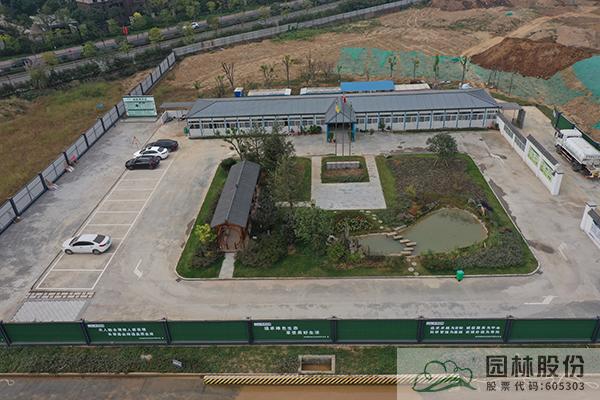 彩运网(中国游)官方网站