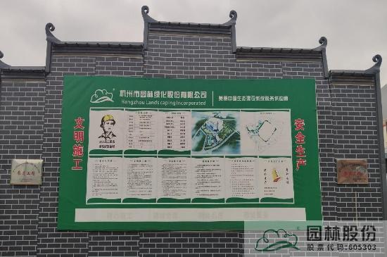 彩运网(中国游)官方网站