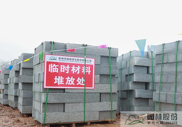 彩运网(中国游)官方网站