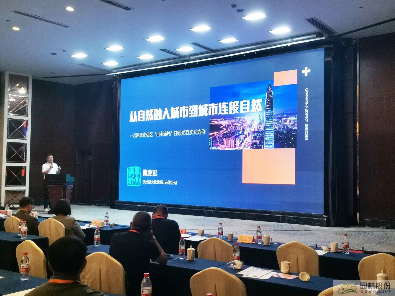 彩运网(中国游)官方网站