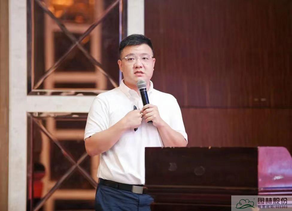 彩运网(中国游)官方网站