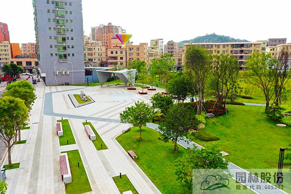 彩运网(中国游)官方网站