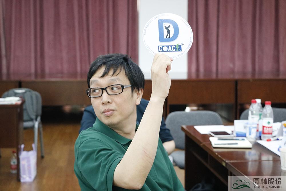 彩运网(中国游)官方网站