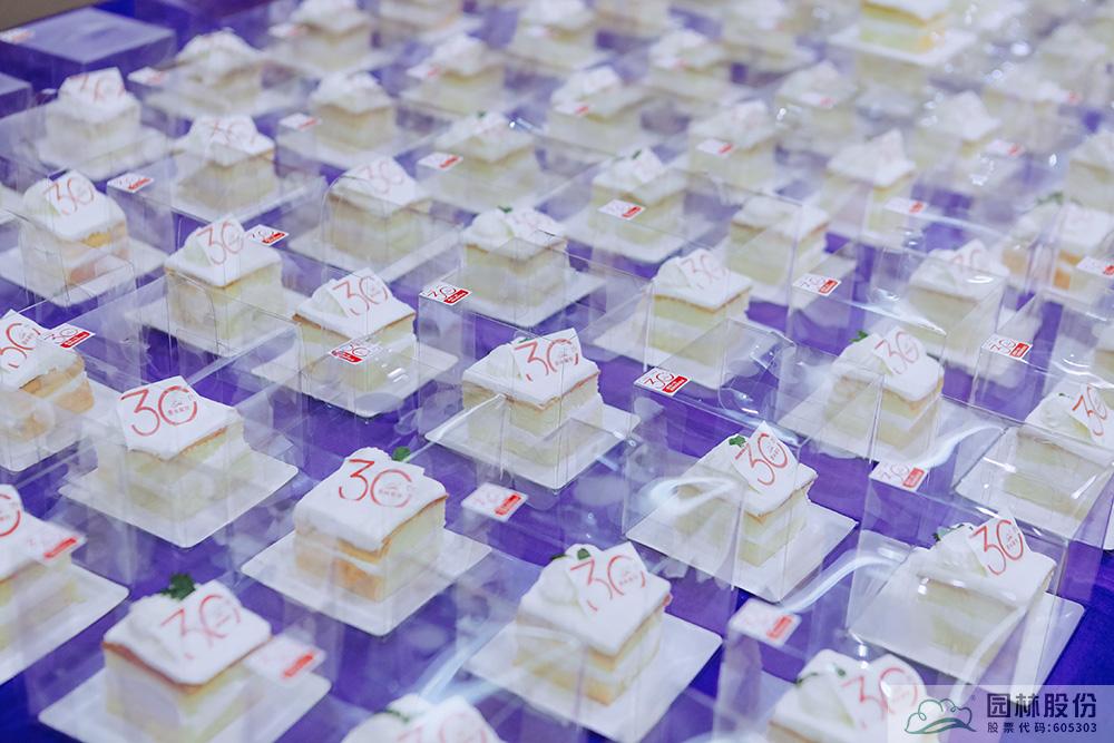 彩运网(中国游)官方网站