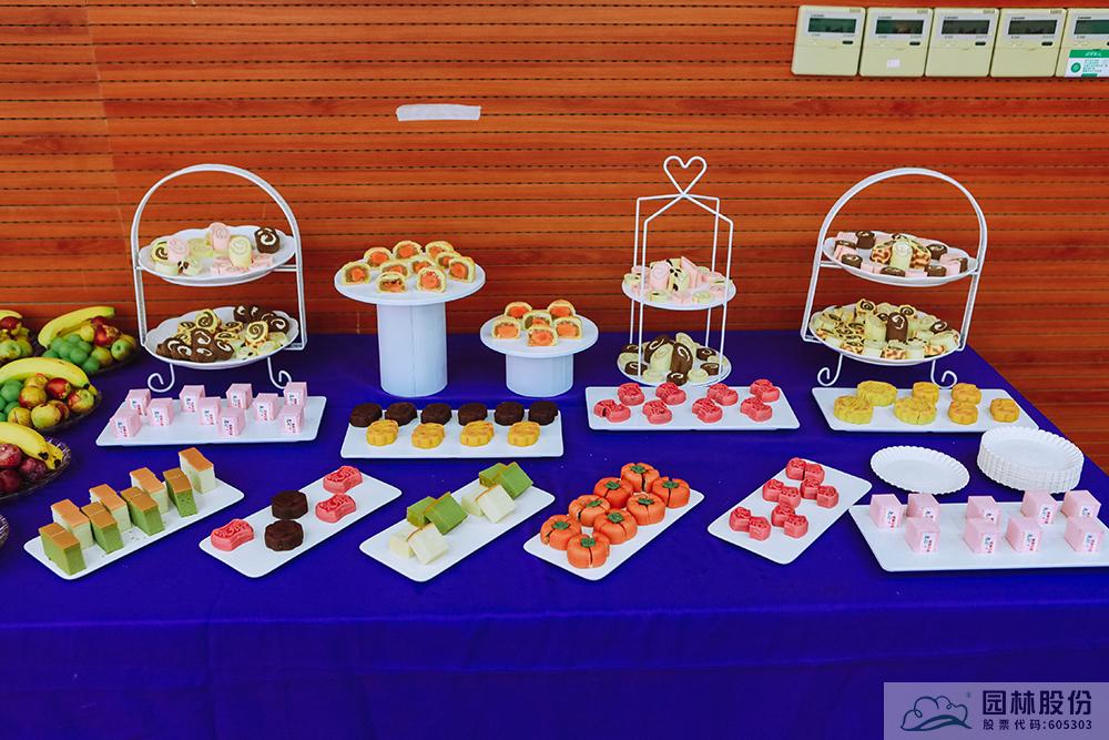 彩运网(中国游)官方网站