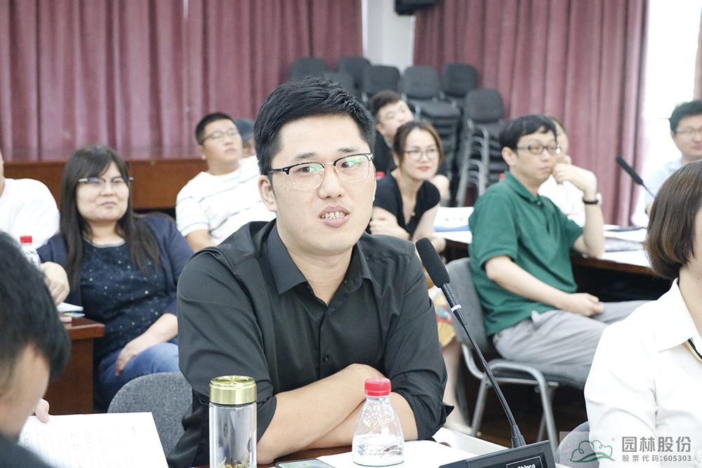 彩运网(中国游)官方网站