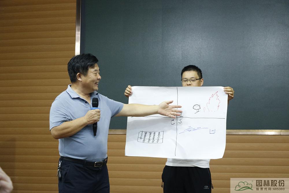 彩运网(中国游)官方网站