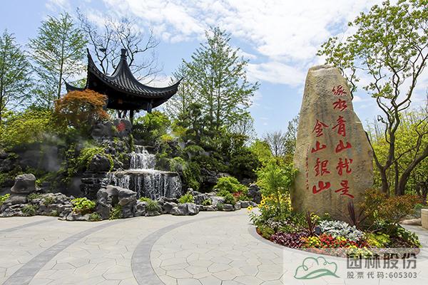 彩运网(中国游)官方网站