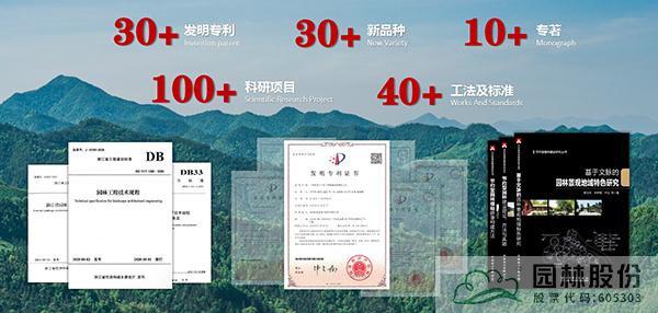 彩运网(中国游)官方网站