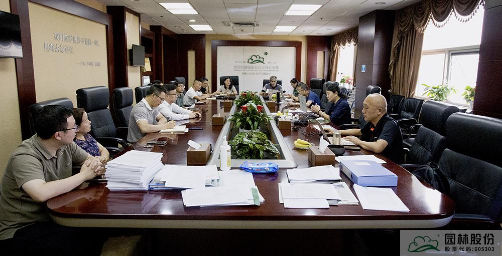 彩运网(中国游)官方网站