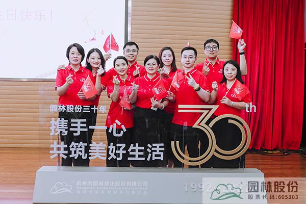 彩运网(中国游)官方网站