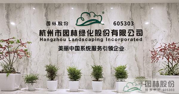 彩运网(中国游)官方网站