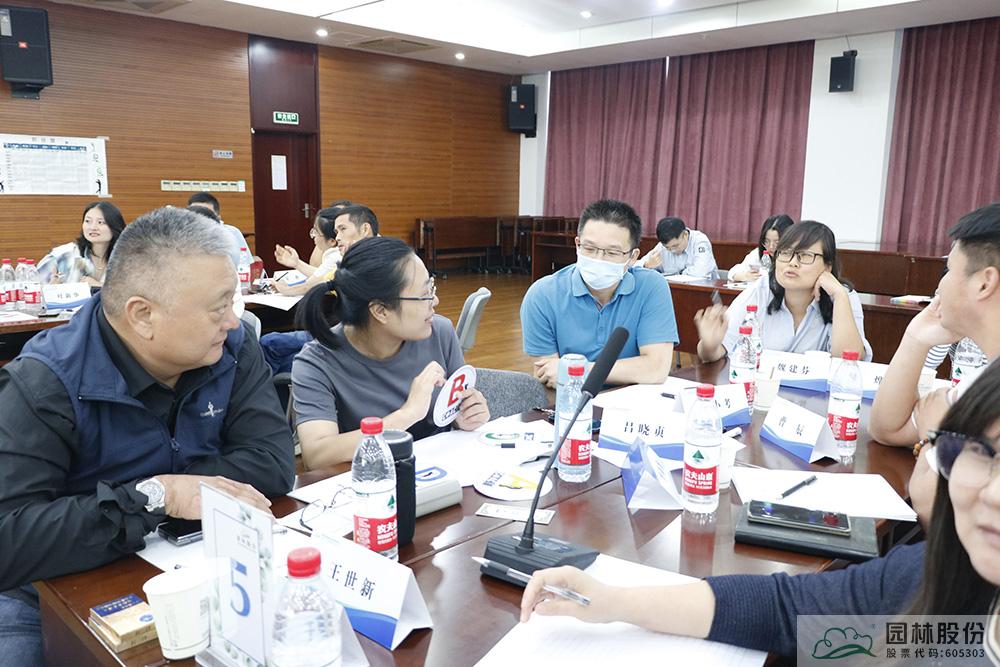 彩运网(中国游)官方网站