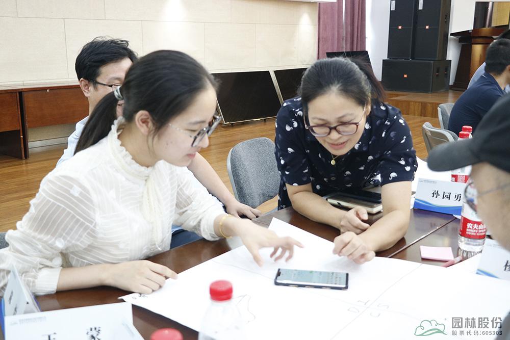 彩运网(中国游)官方网站