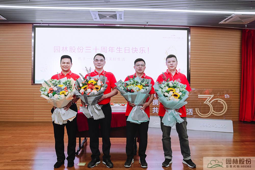 彩运网(中国游)官方网站