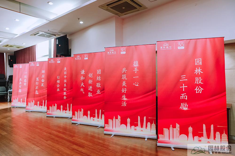 彩运网(中国游)官方网站