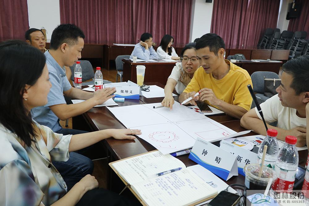 彩运网(中国游)官方网站